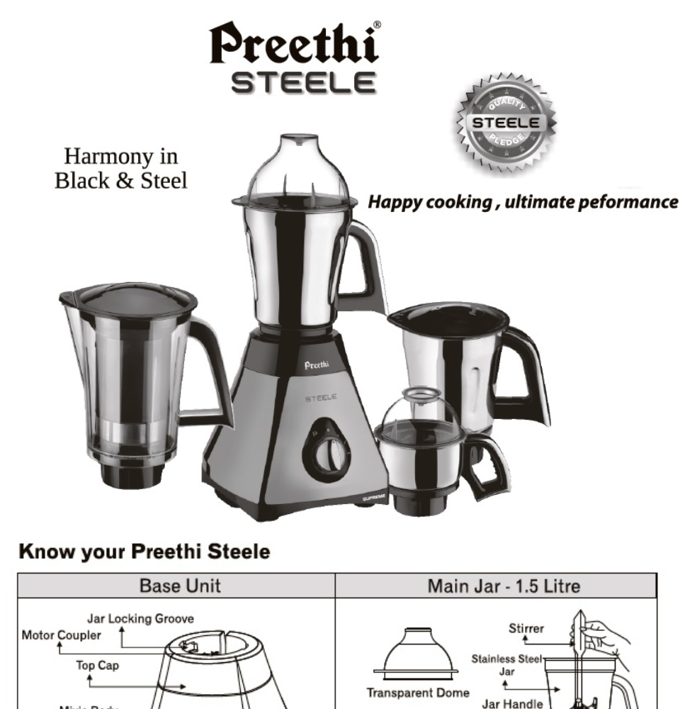 preethi mixer grinder steele 600 w