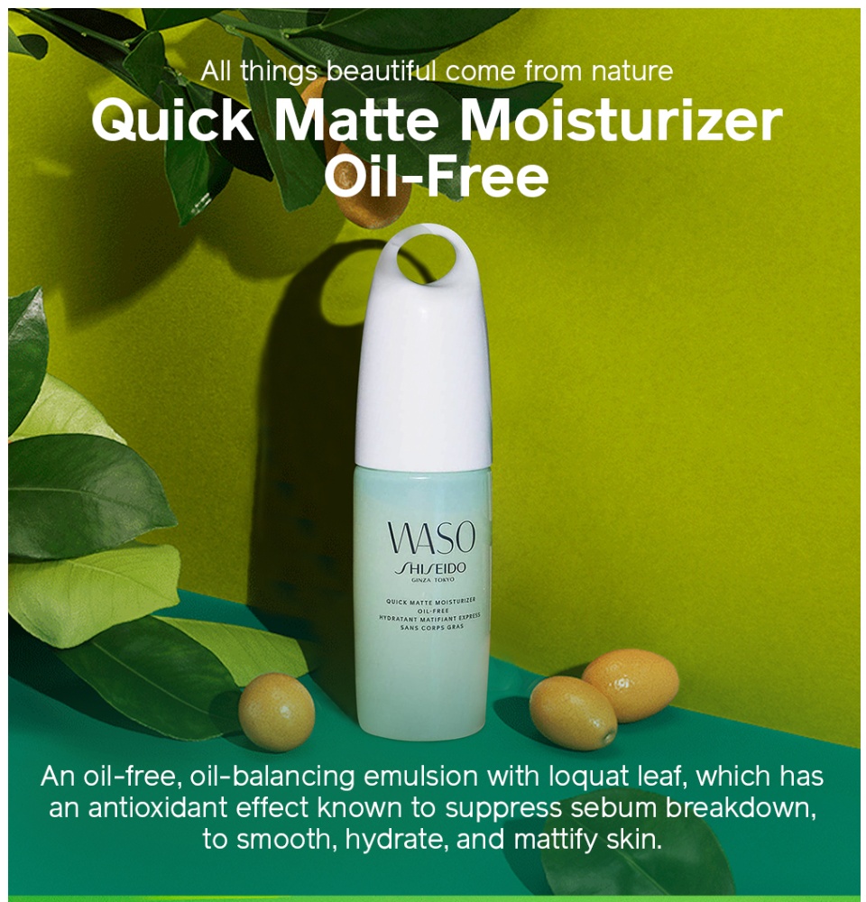 shiseido quick matte moisturizer