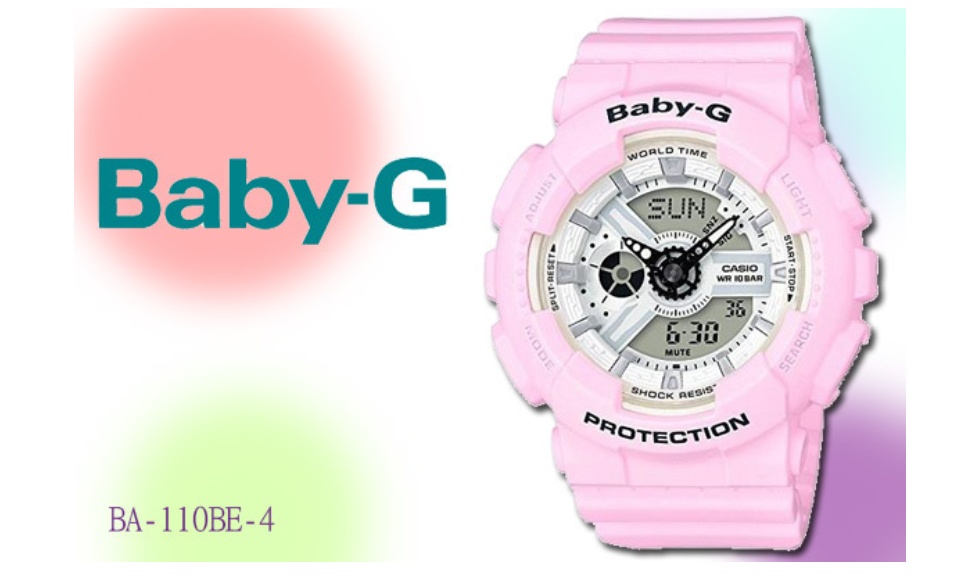 値下げ 美品 CASIO Baby-G レオパード BA-110LP ピンク Baby-G レオパード / BA-110LP-4A / ベルト ピンク 文字盤