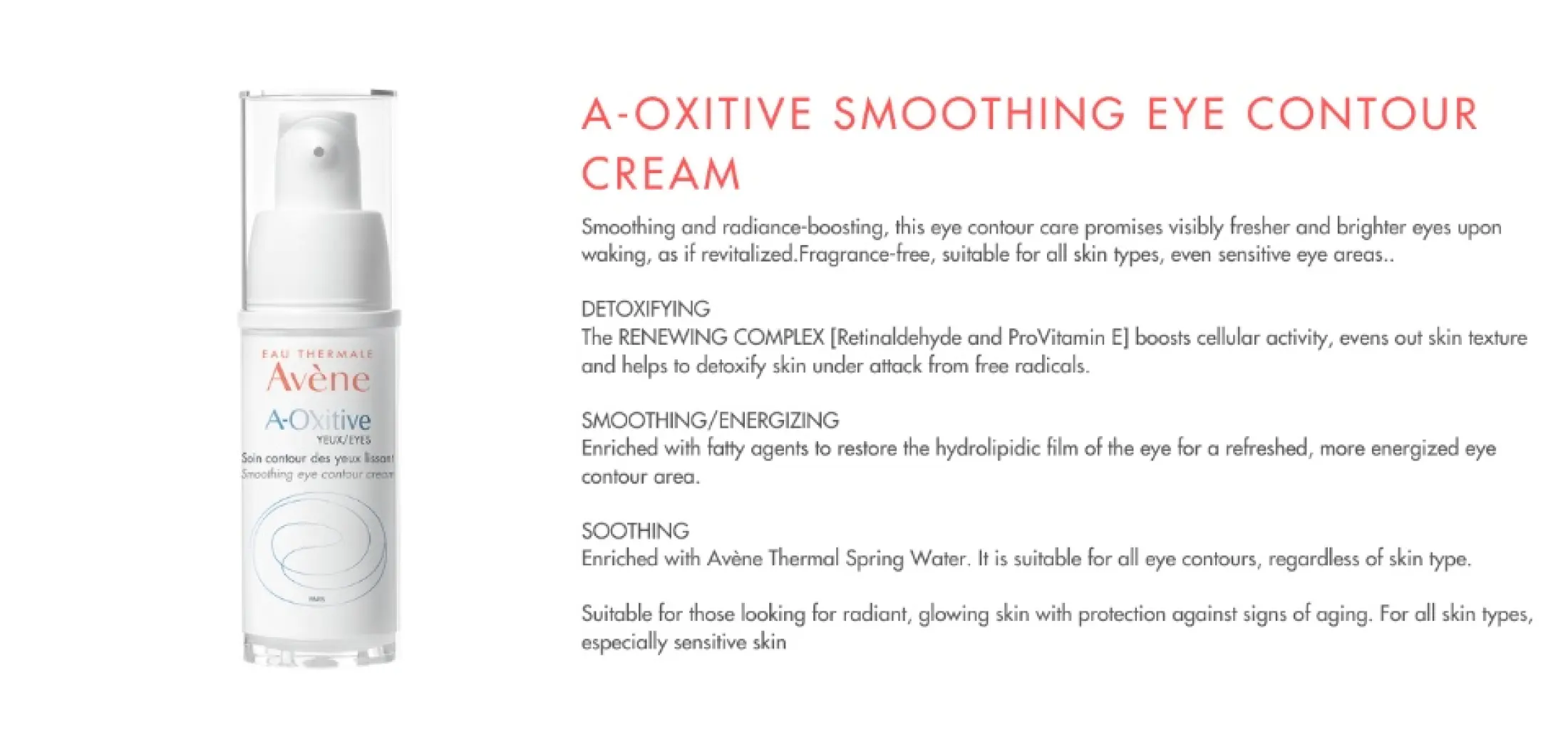 smoothing eye contour cream