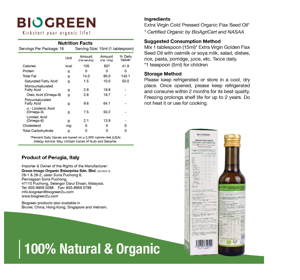 Biogreen Organic Extra Virgin Golden Flaxseed Oil 250ml Lazada Singapore