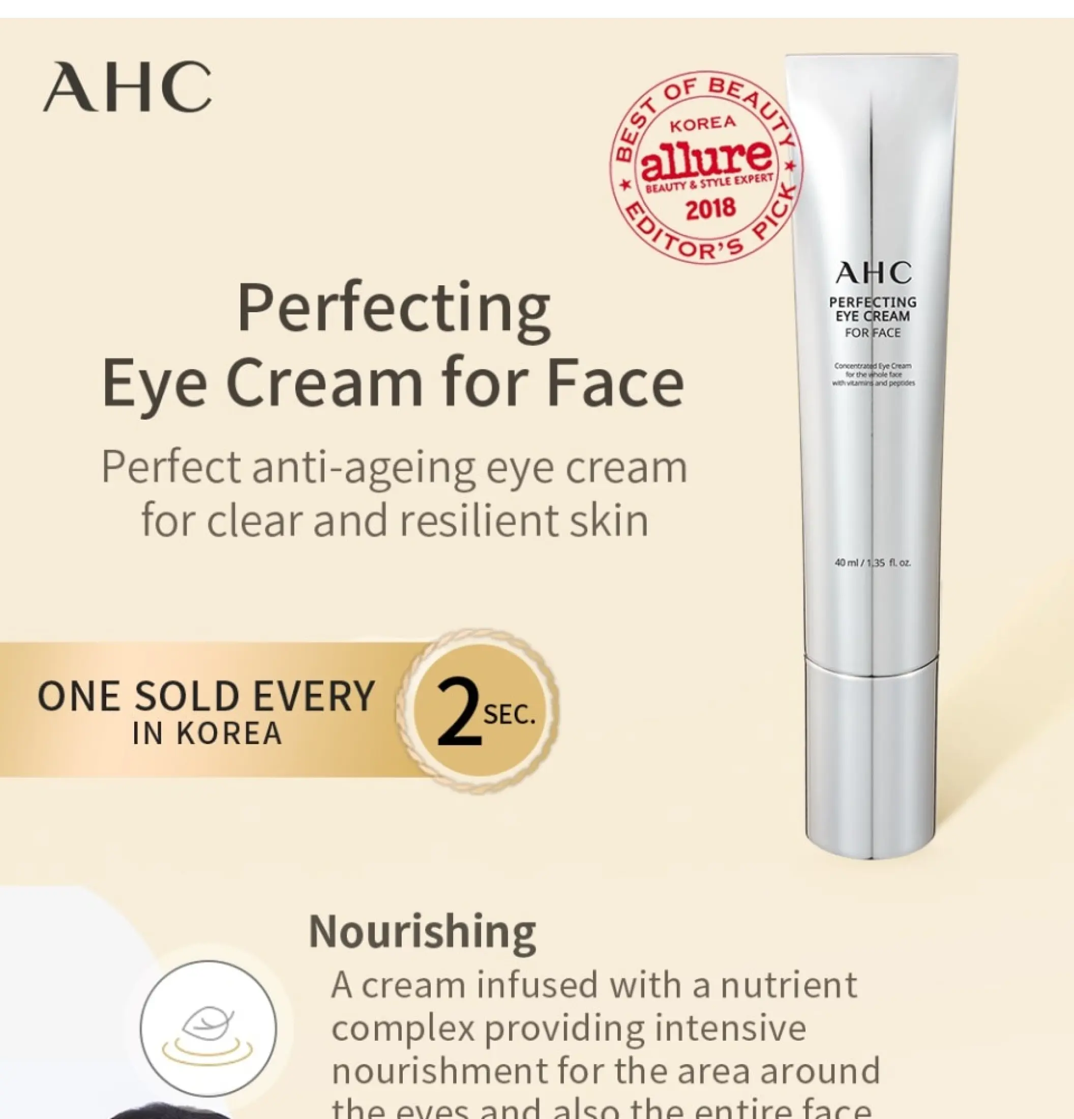 ahc perfecting eye cream for face